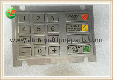 L'atmosphère en métal EPPV5 Kazakhstan Wincor Nixdorf partie V5 le clavier 01750105713