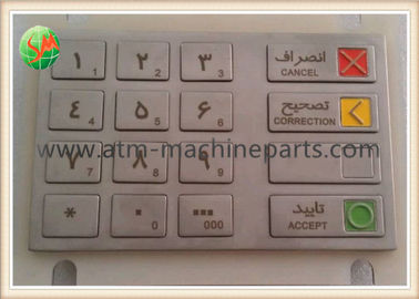 Version persane de la réparation EPPV5 de clavier de Wincor pour la machine de banque