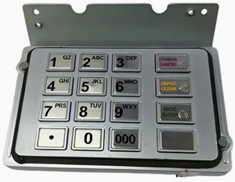 7130110300 Hyosung Pièces détachées EPP-8000r Clavier ATM Module Hyosung ATM Pièces détachées
