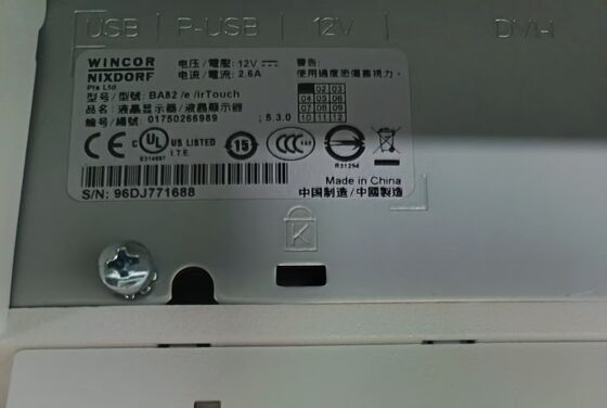 Moniteur d'affichage de caisse enregistreuse tactile Wincor Nixdorf BA82 de haute qualité