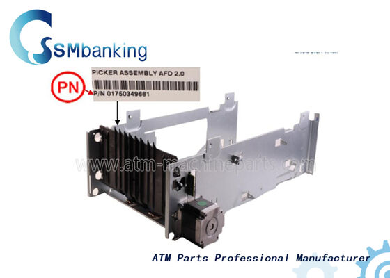 DN Picker module 1750349661